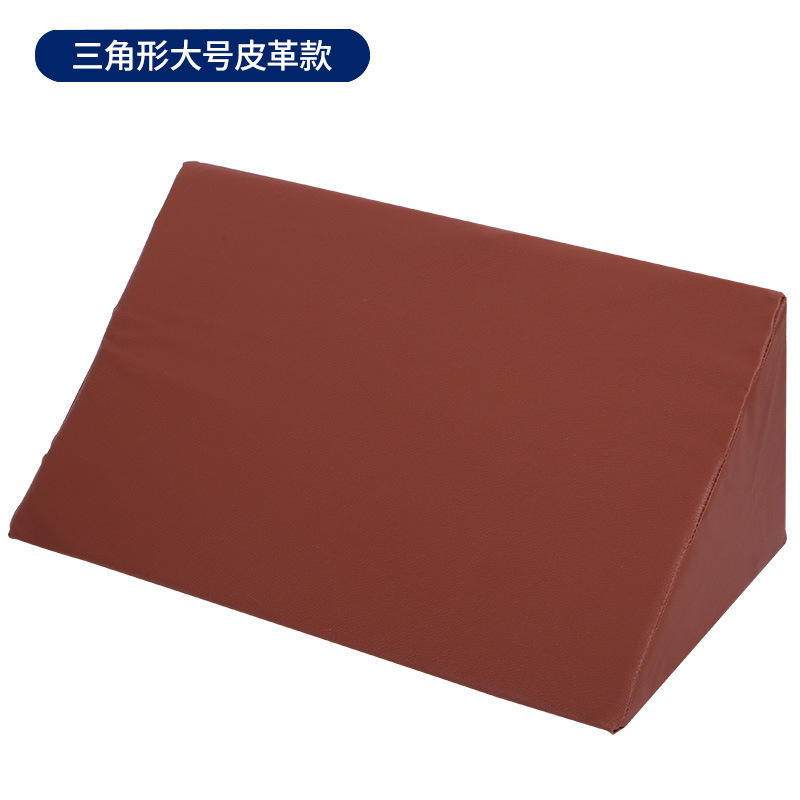 หนังกันน้ำ