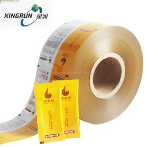 Chất Lượng Cao Nhôm Foil Ép Cuộn Phim Cho Đồ Ăn Nhẹ/Đường Và Cà Phê Gói Bao Bì Phim