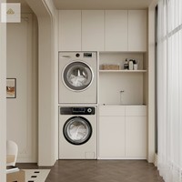 Armoire latérale de salle de bain de luxe haut de gamme meubles de salle de bain armoire d'évier de blanchisserie combinée armoire de Machine à laver étanche