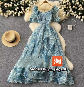 Système d'achat en ligne : Robe d'été en organza à col carré et manches bouffantes, avec volants et taille cintrée - Taobao Indonésie - Product Image 1