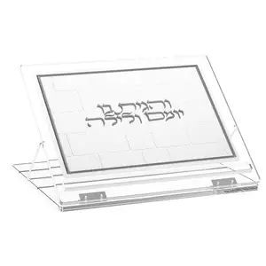 Großhandel benutzerdefiniert Judaica klar Lucite faltbar Tischplatte-Stretter