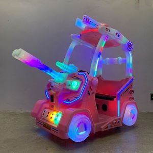 2025 New Model Children's <b>Square</b> <b>Battery</b>-operated Cars, Remote Control and Timing Amusement Equipment Bumper Car - Product Image 3