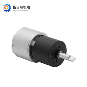 Moteur à engrenages planétaires Zhiriyue 20 mm, modèle 310, rapport de transmission 19 pour boîte de vitesses de fer à friser - Product Image 2
