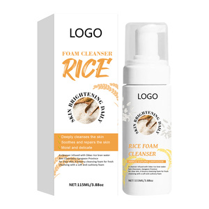 Nettoyant moussant minéral végétalien pour minimiser les pores, à l'eau de riz et à la vitamine C, pour un visage clair et lumineux, contre l'acné - Product Image 2
