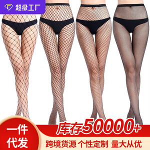 Black Fishnet Stockings Women Thigh High Transparent Cotton Solid Color Summer Autumn Winter Wear - Product Image 5