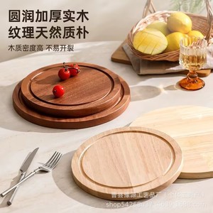 Plateau à pizza en bois massif de chêne avec support, plat de service pour restaurant, présentoir à desserts - Product Image 3