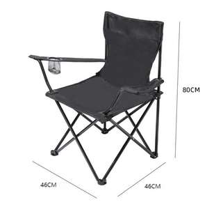 Commercio all'ingrosso comodo pieghevole sedia da <span class=keywords><strong>campeggio</strong></span> con braccio di pesca regolabile per Hotel mobili per il tempo libero all'aperto - Product Image 4