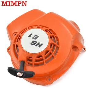 เครื่องตัดหญ้าแบบสตาร์ทเตอร์สำหรับ Hs81 Hs81 <span class=keywords><strong>Hs81R</strong></span> Hs81T Hs86 Hs86R อะไหล่รถตัด Hs86T - Product Image 2