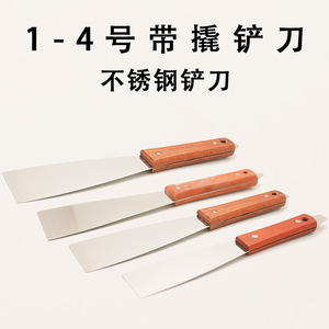 Stainless Steel Flat Scraper 4-18 Inch Mirror Polished For Ink Paint Mixing - Product Image 3