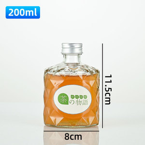 Botella de Vidrio para Vino Espumoso de 200 ml y 250 ml con Diseño de Rombo, Botella para Envasar Bebidas y Cócteles con Tapa - Product Image 4