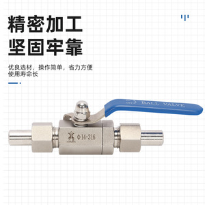 Vanne à boisseau sphérique Q21F 1 pouce à raccord fileté externe pour soudage, pour l'industrie du gaz, de l'eau et alimentaire - Product Image 1