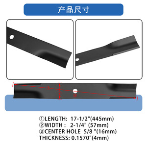 Lame de tondeuse à gazon Ningbo Quanpin A18486-3 17-12 pouces 445 mm noire, pièce de rechange pour utilisateurs de tondeuses à gazon - Product Image 5