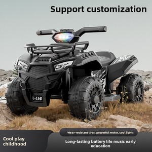 <span class=keywords><strong>Quad</strong></span> <span class=keywords><strong>électrique</strong></span> tout-terrain en plastique <span class=keywords><strong>pour</strong></span> enfants, moto <span class=keywords><strong>pour</strong></span> garçons et filles, voiture jouet rechargeable à <span class=keywords><strong>batterie</strong></span> <span class=keywords><strong>pour</strong></span> bébés - Product Image 2