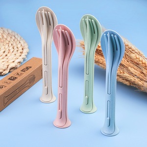Ensemble de couverts multifonctionnels portables pour enfants, en paille de blé, style nordique, fourchette, cuillère, couteau, vaisselle de voyage pliable - Product Image 1