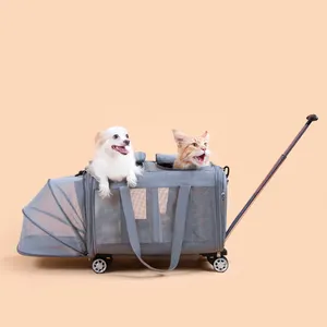 航空公司批准的延伸网可折叠宠物狗旅行手推车铝袋托架带轮子