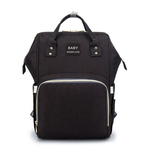 Factory Customized <strong>Mum</strong> <strong>Bags</strong> Travel Waterproof Nappy Baby Diaper Backpack - Product Image 3