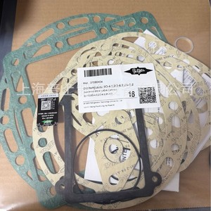 ชุดซ่อมปะเก็นคอมเพรสเซอร์บิทเซอร์ 37280404 อะไหล่แบบลูกสูบสำหรับเรือ - Product Image 2