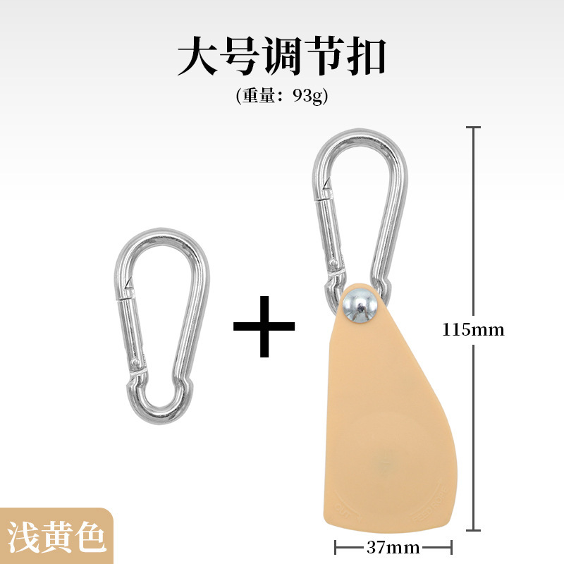Large metal - light yellow