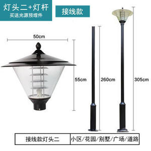 Lámparas Solares para Exteriores, Impermeables IP68, de Aluminio con Vidrio Templado, Garantía de 10 Años, Control Remoto, Iluminación de Seguridad, LED PIR - Product Image 4