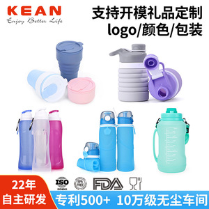 Botella de agua plegable de silicona de 320ml, 500ml, 750ml, botella deportiva portátil reutilizable con tapa para uso en exteriores - Product Image 5