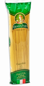 เครื่องบรรจุภัณฑ์เส้นสปาเก็ตตี้แห้ง เส้นข้าวแห้ง เครื่องแพ็คพาสต้าสำหรับขาย ราคาดีที่สุด เส้นสปาเก็ตตี้แห้ง เส้นข้าวแห้ง - Product Image 5