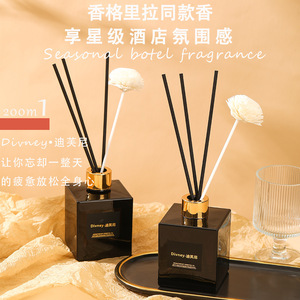 Difusor de Aromas Angju con Aroma a Gardenia, 90-120 Días de Aire Fresco, Fragancia para el Hogar, Dormitorio, Baño, Set de Aceites Esenciales - Product Image 2