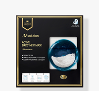 Mascarilla Facial JMSOLUTION Active Birds' Nest Premium Coreana, Altamente Hidratante, Nutritiva y Elástica, Unisex