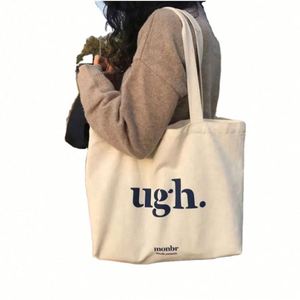 Sac fourre-tout en toile de coton réutilisable et écologique, personnalisable avec logo, idéal pour la promotion, cadeaux, taille sur mesure, vente en gros - Product Image 4