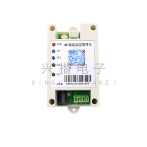 4G 220V 15A - Product Image 1