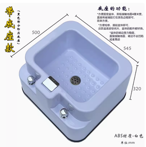 Lavabo Portátil para Pedicura a Precio Económico, Tazón para Pedicura para Salón de Belleza, Lavabo para Pedicura - Product Image 5