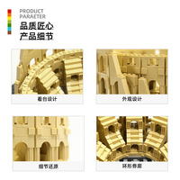 Blocs de construction Wange, arène, petites particules, briques pour enfants, jouet, modèle de colosse magique, vue de rue, architecture, tour célèbre du monde
