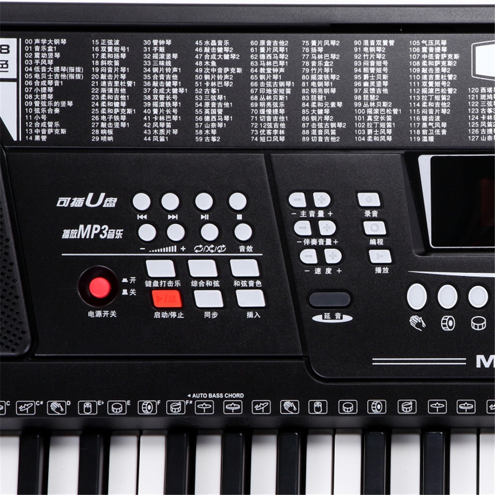 電子ピアノ　61鍵盤 新作 MK-829 61鍵電子ピアノ 子供初心者向け 教育楽器