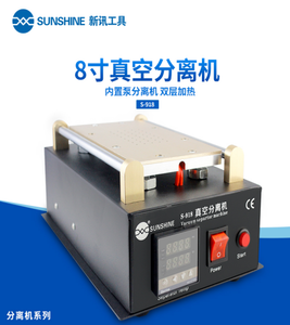 SOLEIL S-918 De Haute Qualité À Bas Prix Plaque Chauffante Sous Vide Machine De Séparateur D'affichage à Cristaux Liquides - Product Image 1
