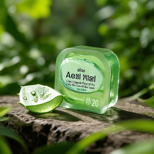 Paquete de Cápsulas de Gel de Aloe Vera, 20 Unidades, Cuidado Diario de la Piel, Para Todo Tipo de Piel - Product Image 3