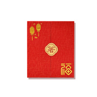 Nouvel ensemble de boîtes cadeaux à double porte pour baguettes, 10 paires, festif, pour la maison, avec estampage doré, emballage spécial en papier, Chine