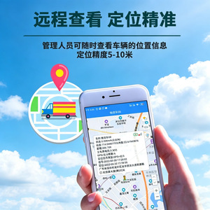 กุญแจล็อคอิเล็กทรอนิกส์อัจฉริยะ Anrilink พร้อมระบบติดตาม GPS กันน้ำระดับ IP67 สำหรับความปลอดภัยของตู้คอนเทนเนอร์ขนส่ง - Product Image 4