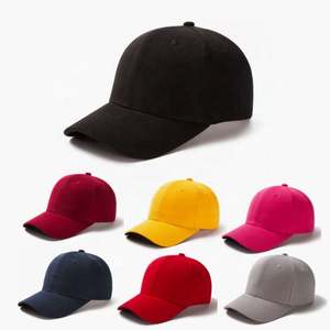 Gorro de Béisbol de Seis Paneles con Visera Rosa, Bordado Personalizado con su Propio Logotipo, Unisex, Deportivo, para las Cuatro Estaciones - Product Image 1
