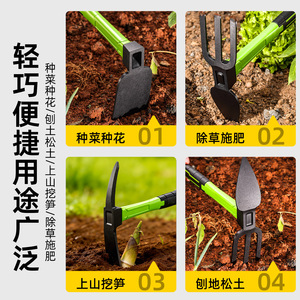 Mini azada de jardín de doble propósito con mango de acero al carbono engrosado para cavar y plantar verduras, uso agrícola doméstico - Product Image 2