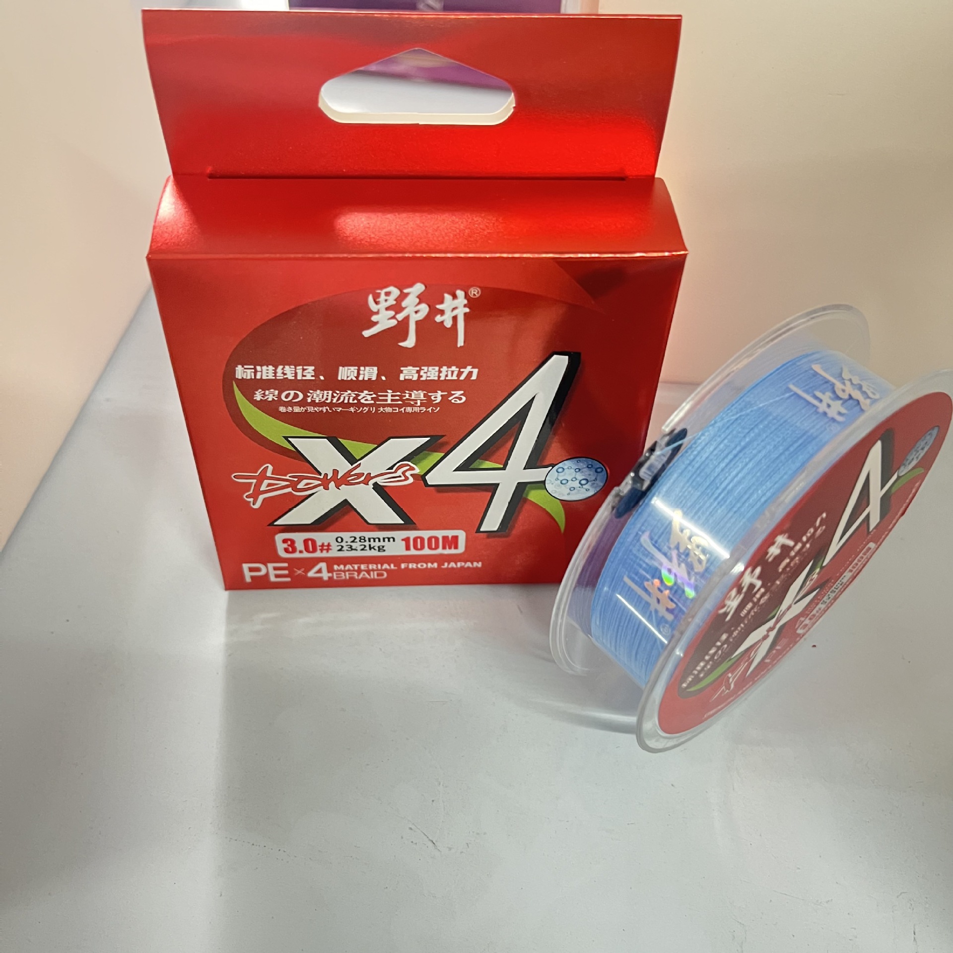4-pack 100-meter non-fading fluorescent blue