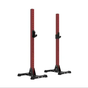 Fitness Power Exercise individual squat stands gym equitement