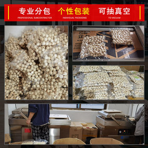 Ensemble de perles en bois de 10 mm, cinq couleurs, pour la décoration artisanale DIY - Product Image 4