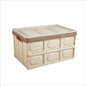 Popular Plastic Foldable Organizer Folding Car Trunk Storage Box