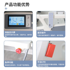 Lit d'hôpital électrique Bonja à cinq fonctions Hr D21 avec panneau de commande pour personnes âgées et patients - Product Image 4