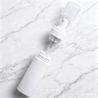 Flacon pompe en PET vide rechargeable de 100 ml pour nettoyant visage, emballage de soins personnels de 150 ml avec impression de logo personnalisé
