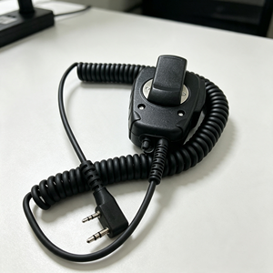 ANYTONE <span class=keywords><strong>D878UV</strong></span> Walkie-Talkie Handmikrofon mit Kondensator Kabelgebundene Kommunikation Kunststoffmaterial - Product Image 6