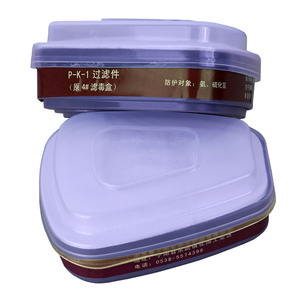 활성탄 필터 카트리지 화학 호흡기 가스 마스크 여과기 화학 - Product Image 2