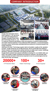 آلة توزيع الجوانات البولي يوريثان الأوتوماتيكية HFXD لخط إنتاج ختم أبواب الخزائن الكهربائية - Product Image 4