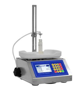 Machine de remplissage automatique à pompe péristaltique quantitative pour pâte de sésame, huile comestible, solution de parfum, vin et solutions de boissons - Product Image 1