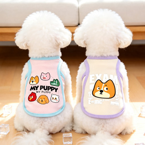 Chaleco para Mascotas con Diseño de Dibujos Animados, Fresco, Transpirable, Protección Solar, Ropa para Perros para Salidas de Verano - Product Image 1