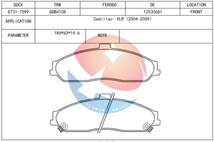 SDCX D731-7599 différentes plaquettes de frein Think <span class=keywords><strong>Ness</strong></span> pour CADILLAC XLR / CHEVROLET CORVETTE / PONTIAC GTO - Product Image 2
